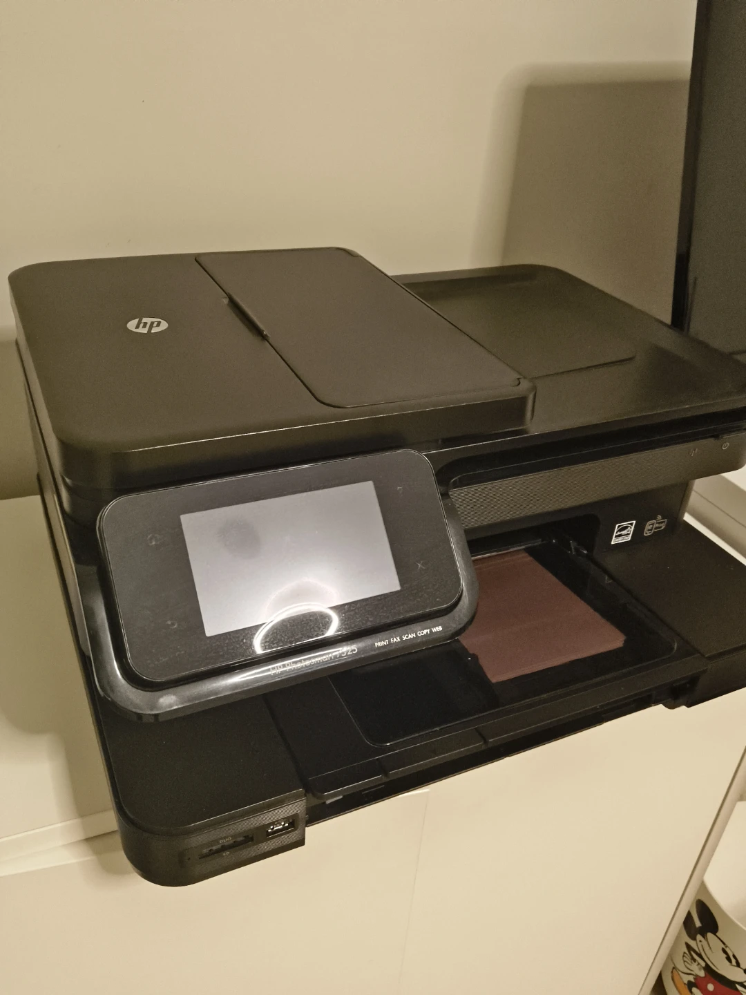 HP Photosmart 7525 All-in-One Printer - photo 2