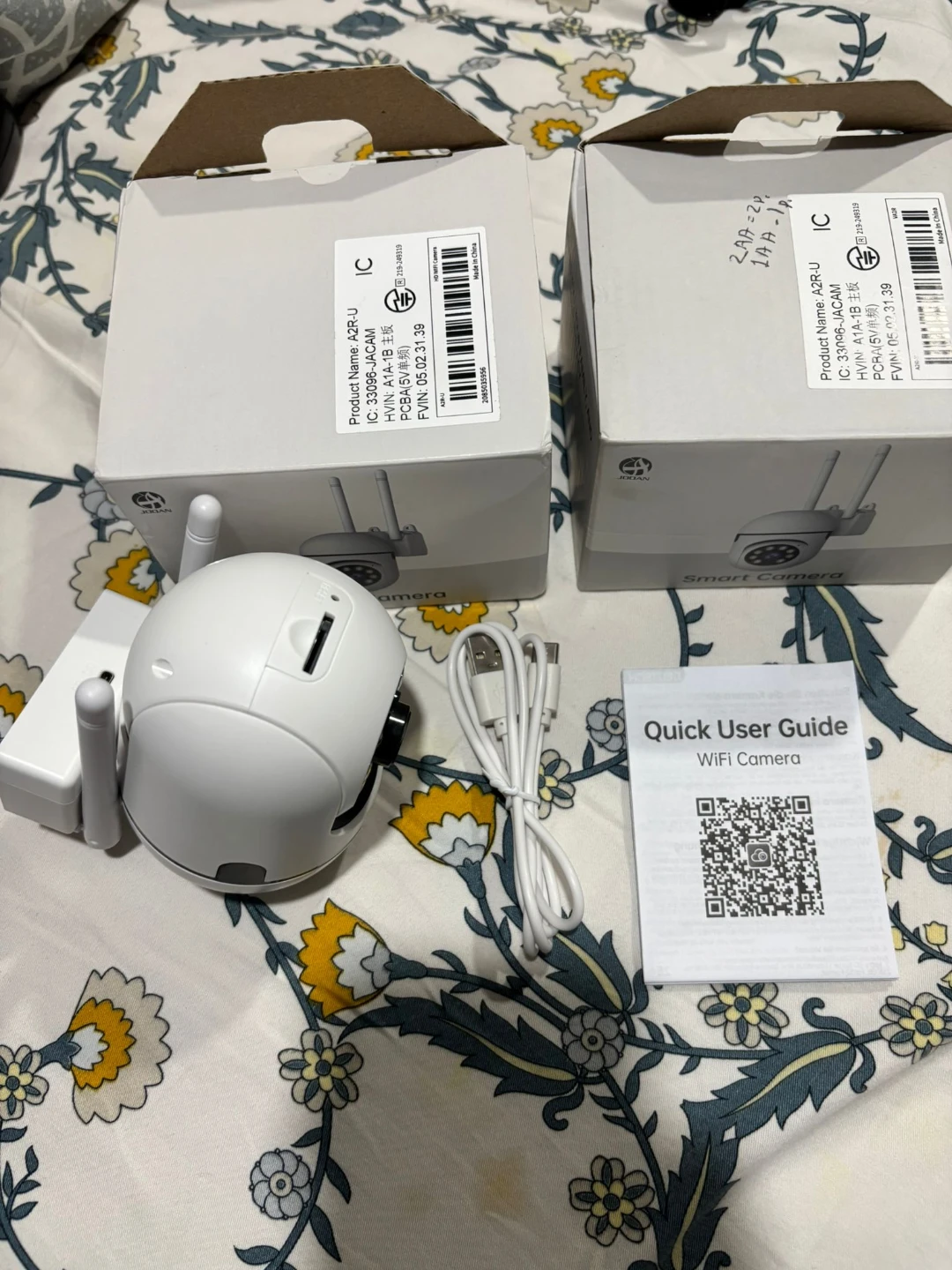 JOOAN Smart Camera A2R-U WiFi 2 pcs - photo 4
