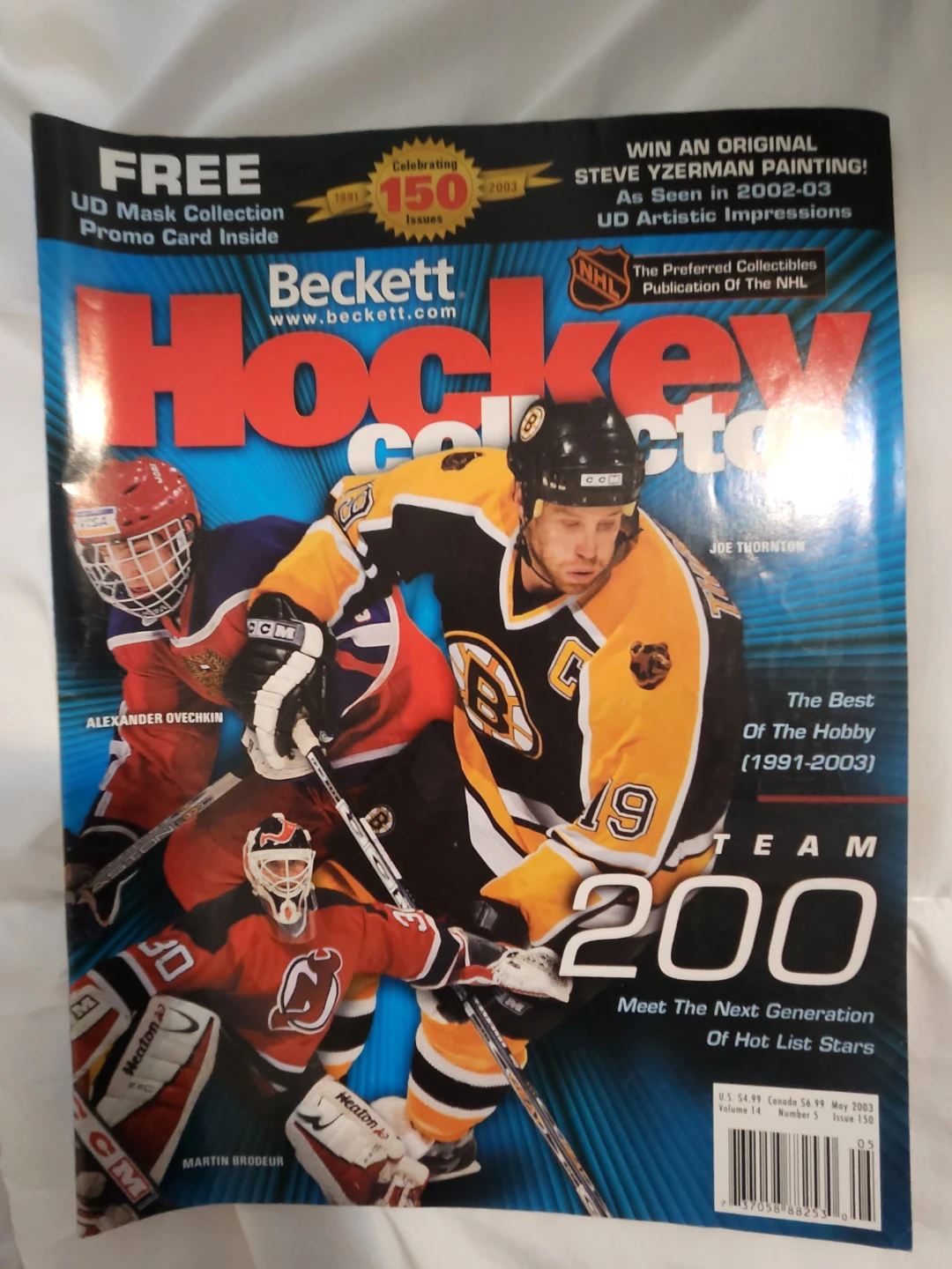 Wizard & Beckett Magazines Bundle - photo 2