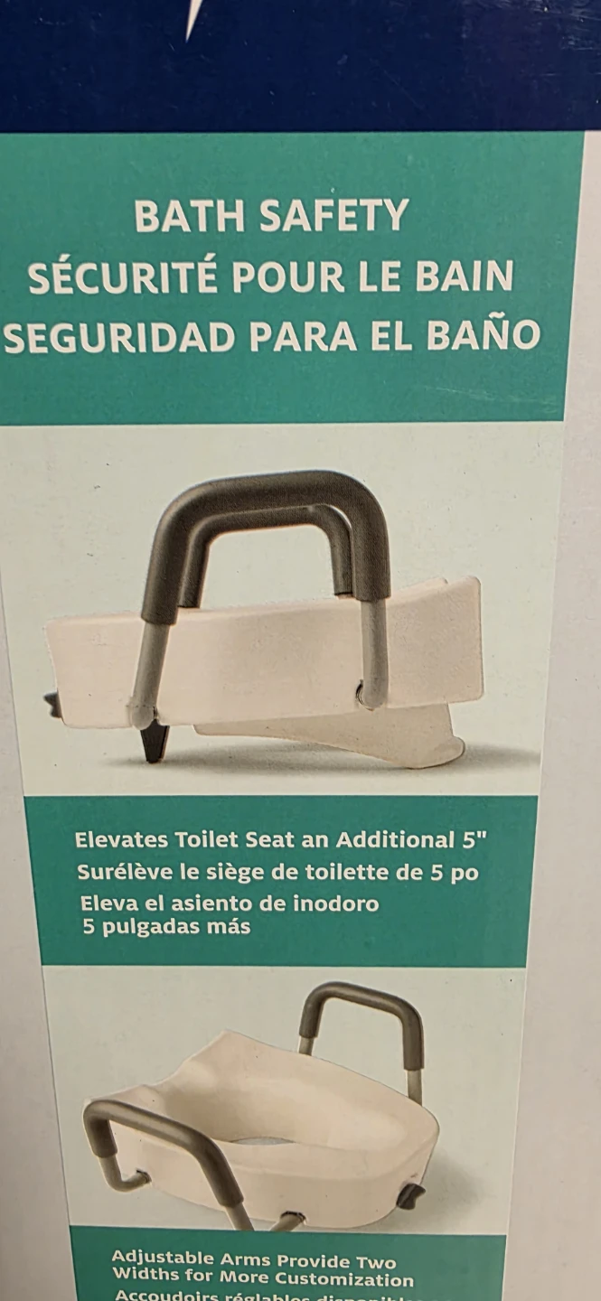 Medline Elevated Toilet Seat with Lock & Removable Arms - photo 4