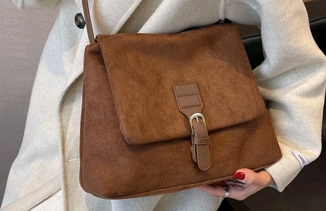 Brown Suede Shoulder Bag