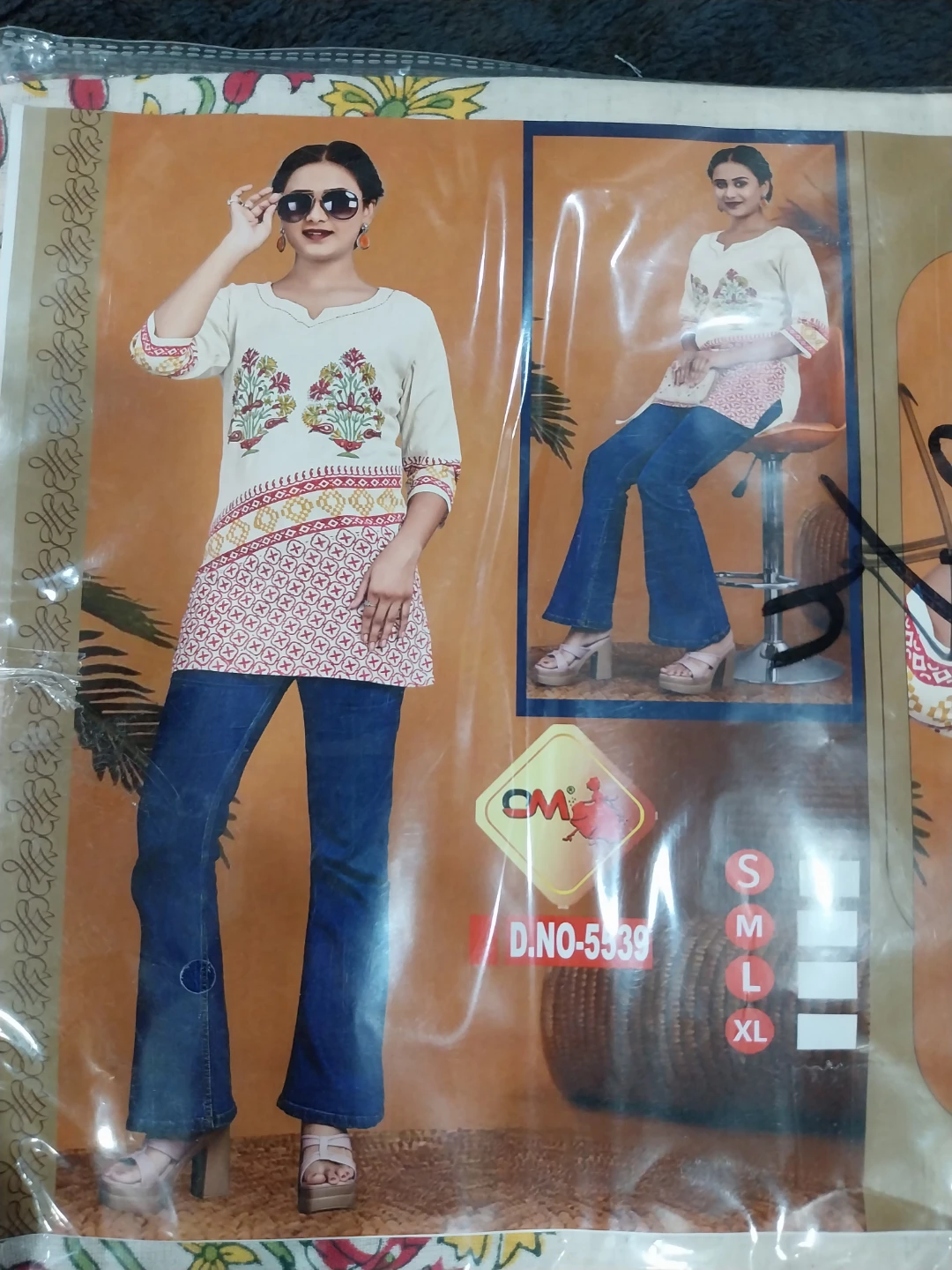 CM Clothing Tunic Top - photo 4