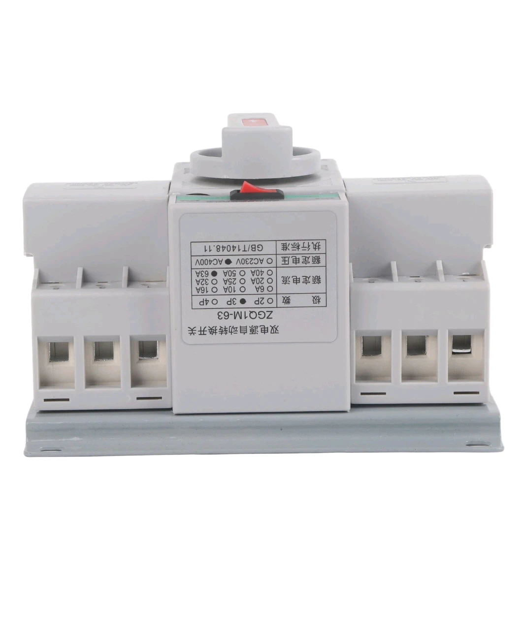 Double Power Automatic Transfer Switch - photo 4