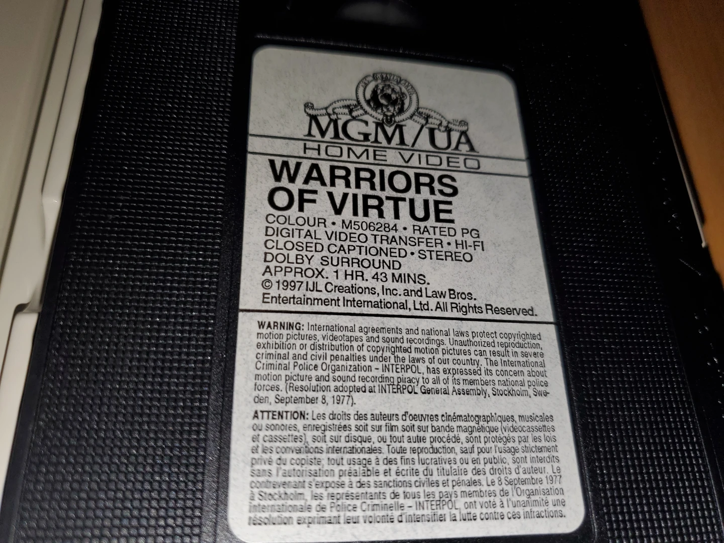 1997 Warriors of Virtue VHS Movie - photo 3