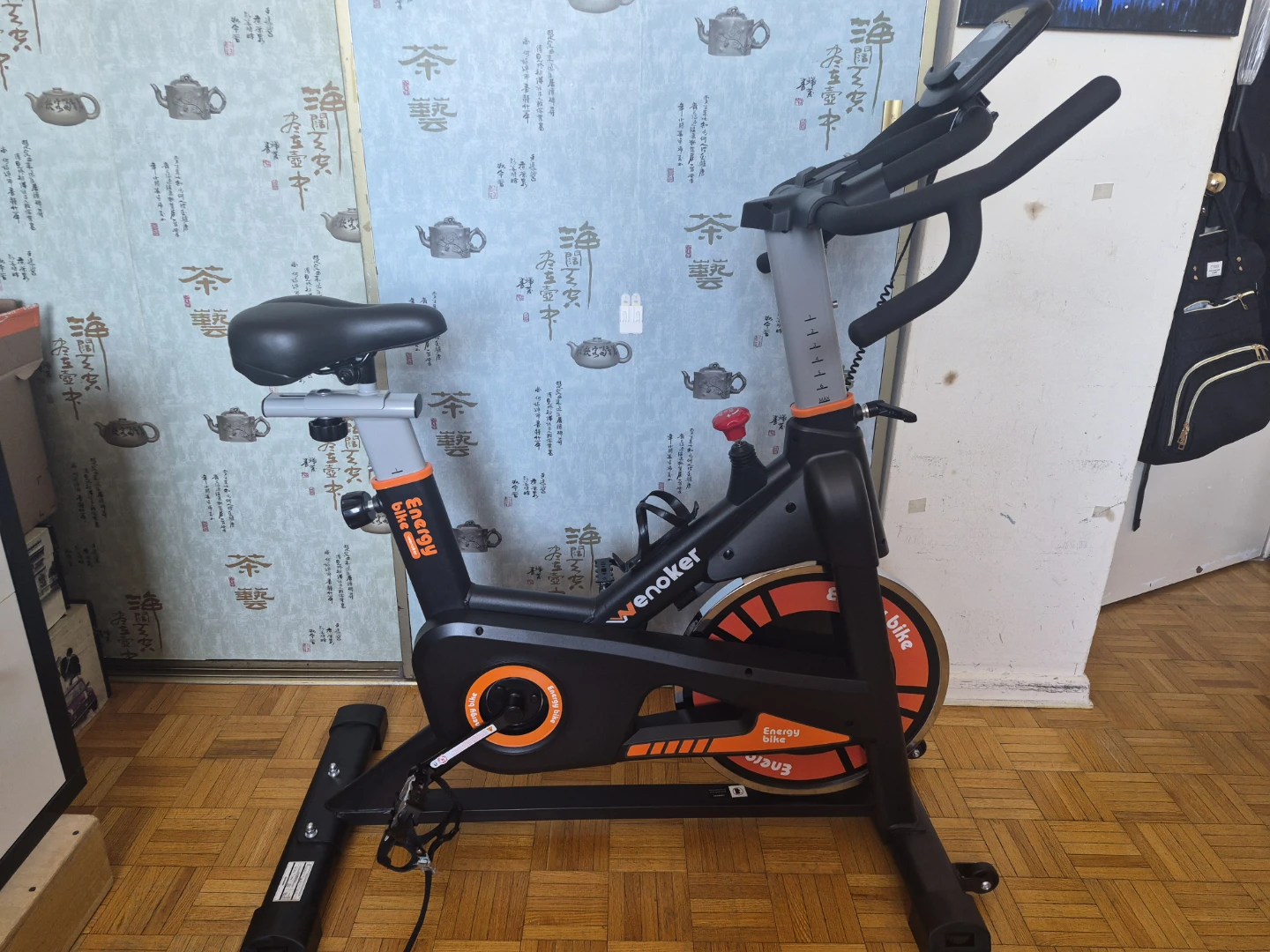 Menoker Energy Bike Stationary Exercise Bike