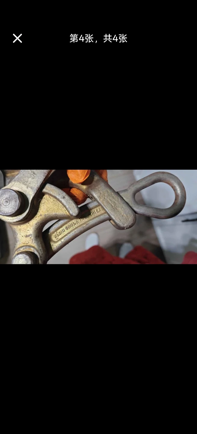 Klein Tools Cable Grip - photo 3