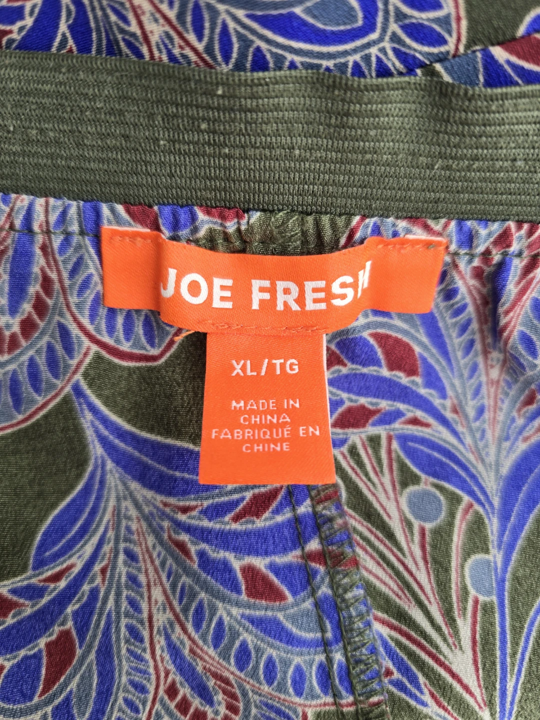 Joe Fresh Women's Floral Skirt XL - photo 4