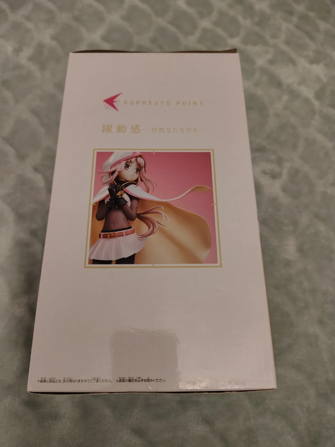 Banpresto Madoka Magica Iroha figure - new in box - photo 5