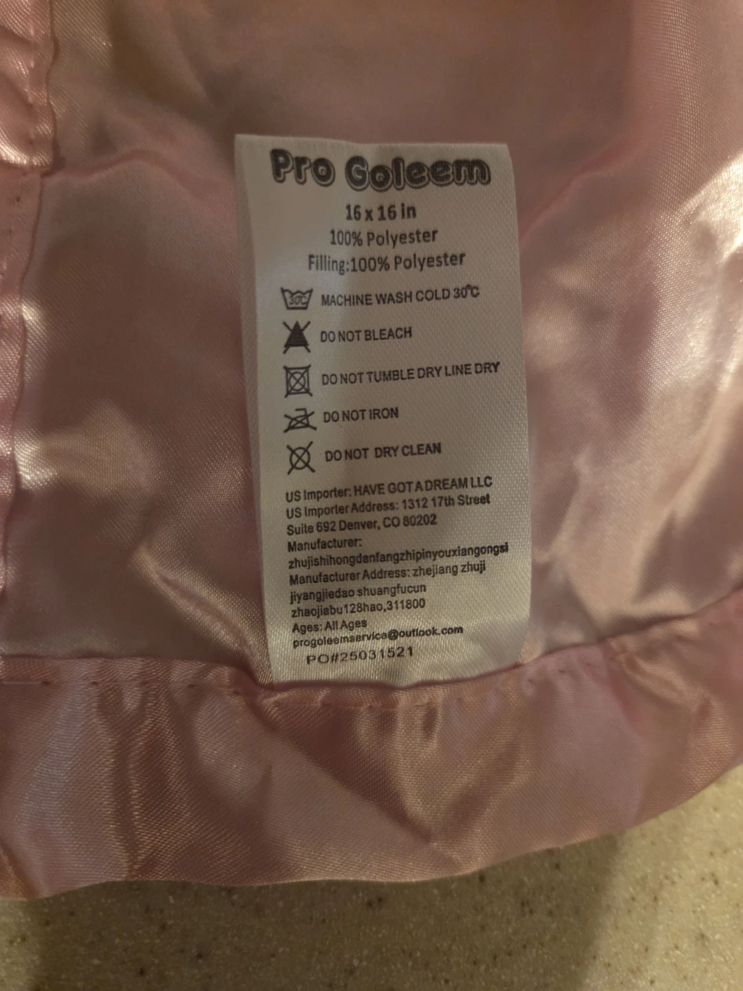 Pro Goleem Security Blanket (2-Pack) - photo 4