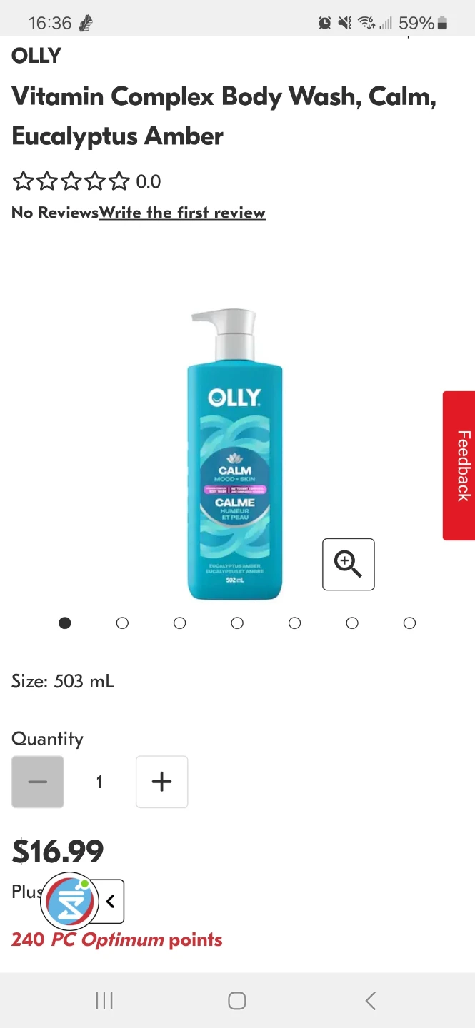 OLLY Renew, Bright, Calm Vitamin Body Wash, Shower Gel Samples - photo 4