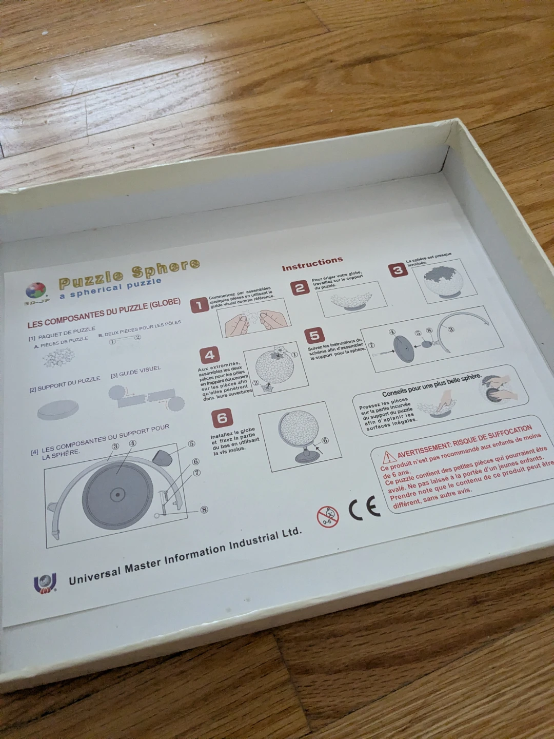 Puzzle Sphere Globe by Universal Master Information - photo 3