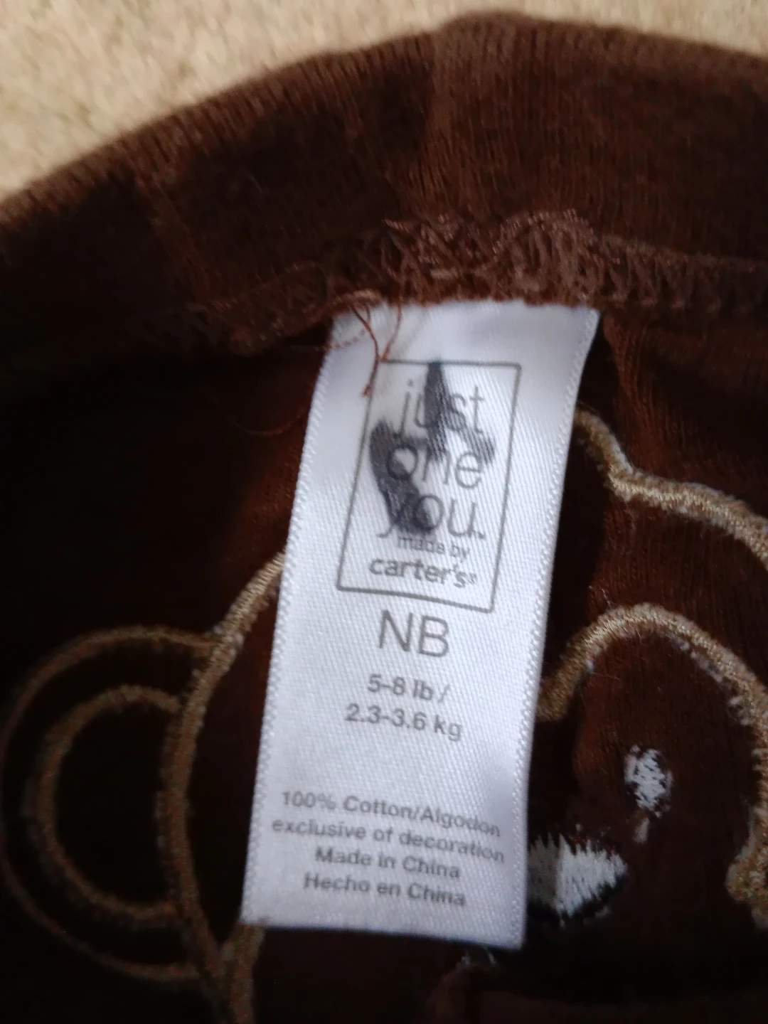 Free Baby Items - photo 5