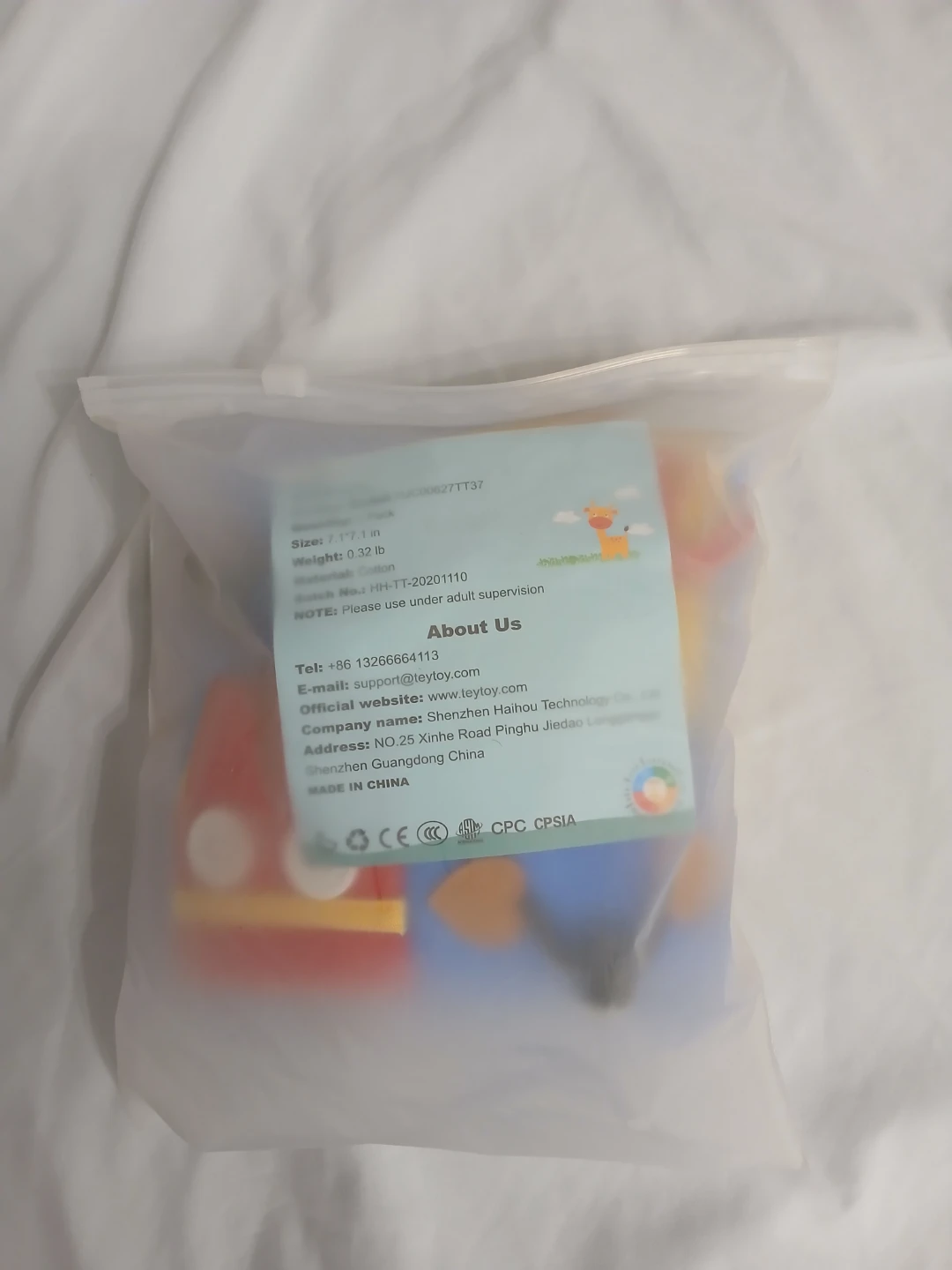 Felt Activity Development Pillow - photo 4