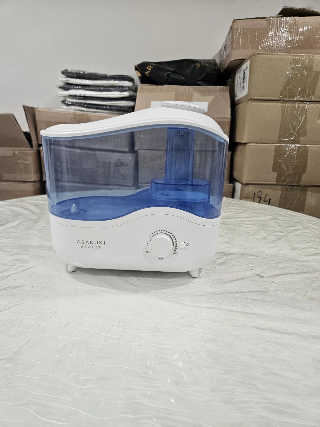 ASAKUKI Humidifier