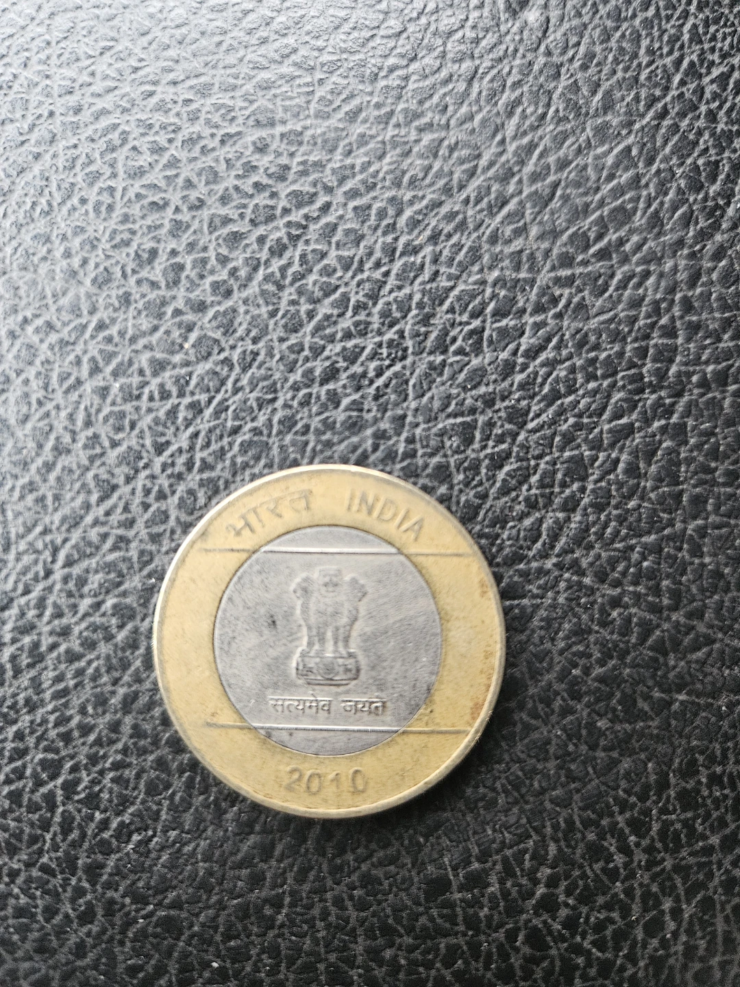 10 Rupees Coin - India 2010 - photo 2