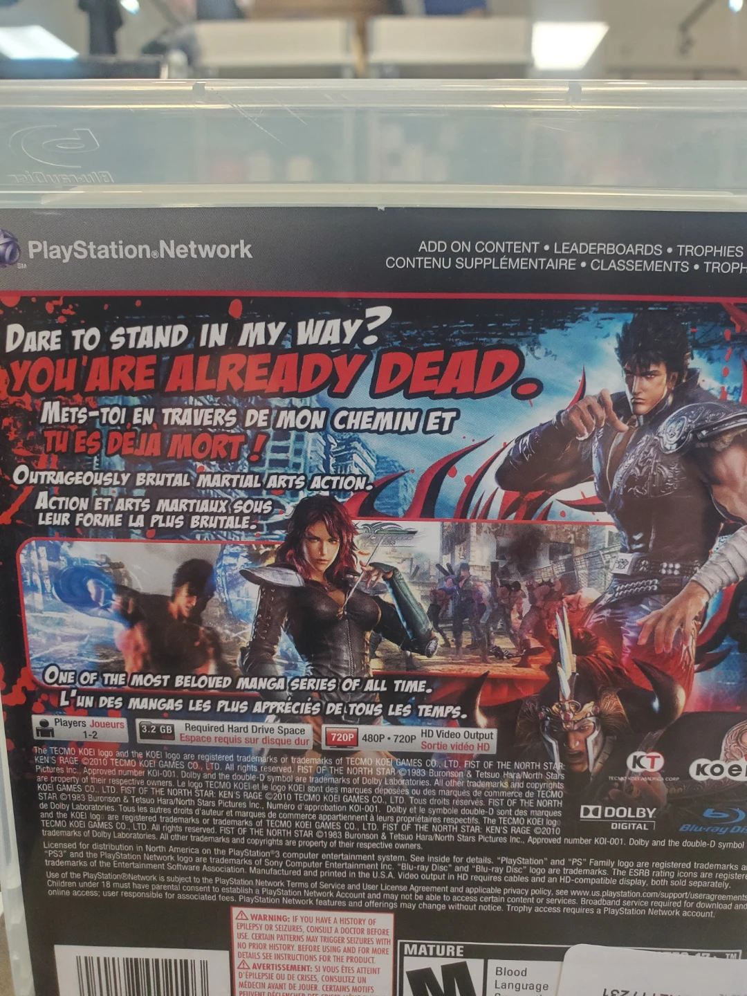 Fist of the North Star: Ken's Rage PS3 Game - photo 2
