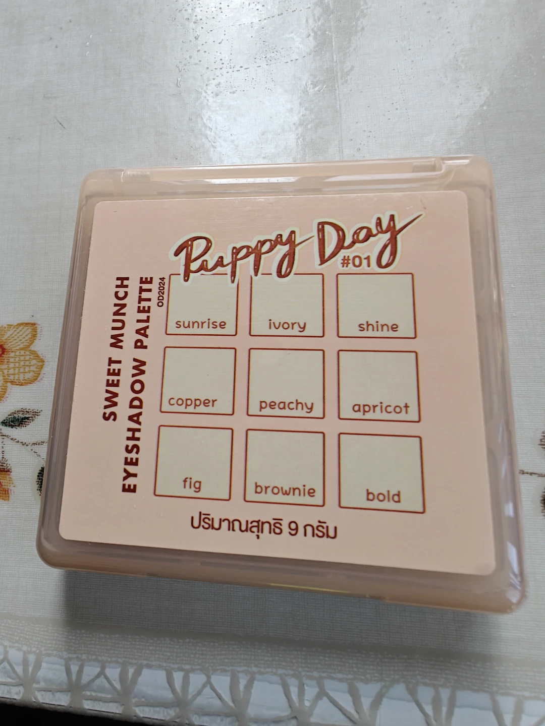 ADBO Sweet Munch Eyeshadow Palette Puppy Day #01 - photo 3