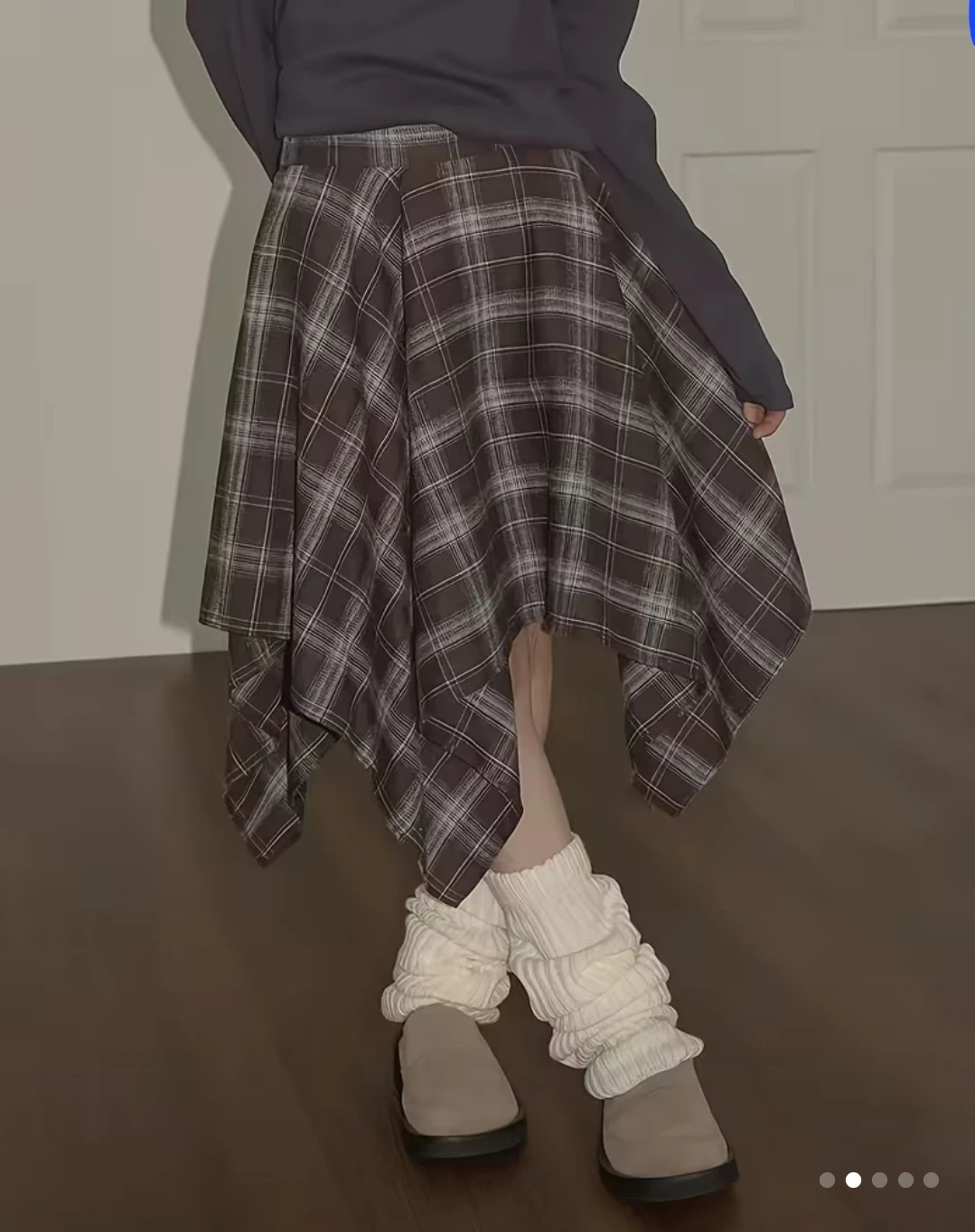 Brown Plaid Asymmetrical Skirt