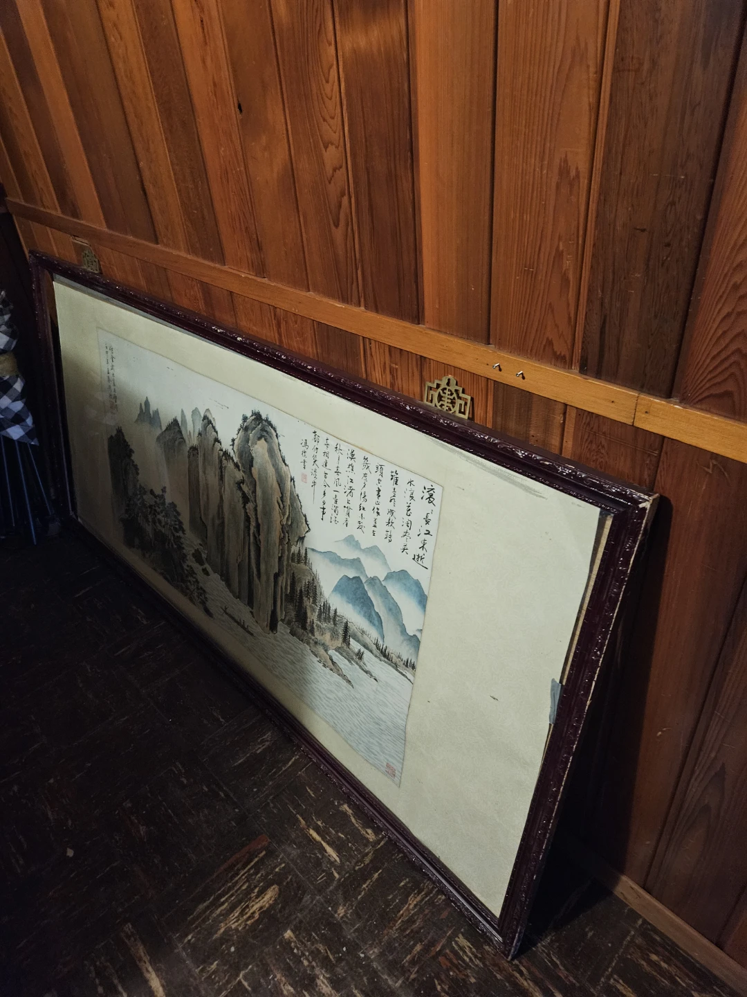 Framed Asian Landscape Painting - photo 2