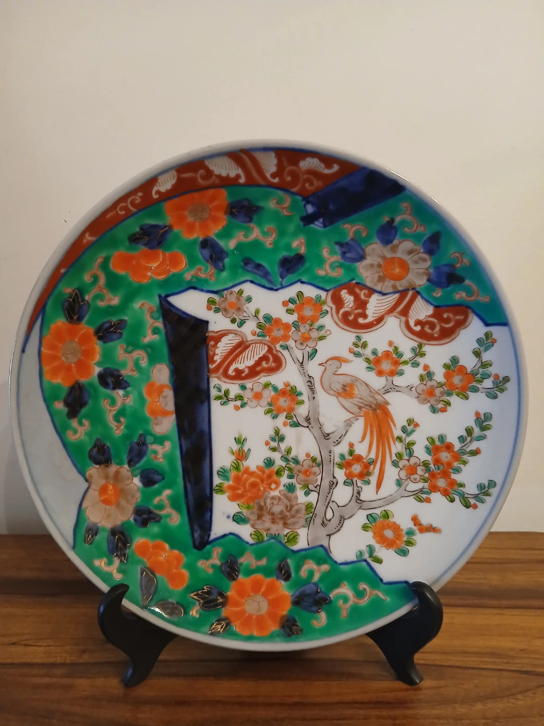Antique Japanese Imari Charger Plate