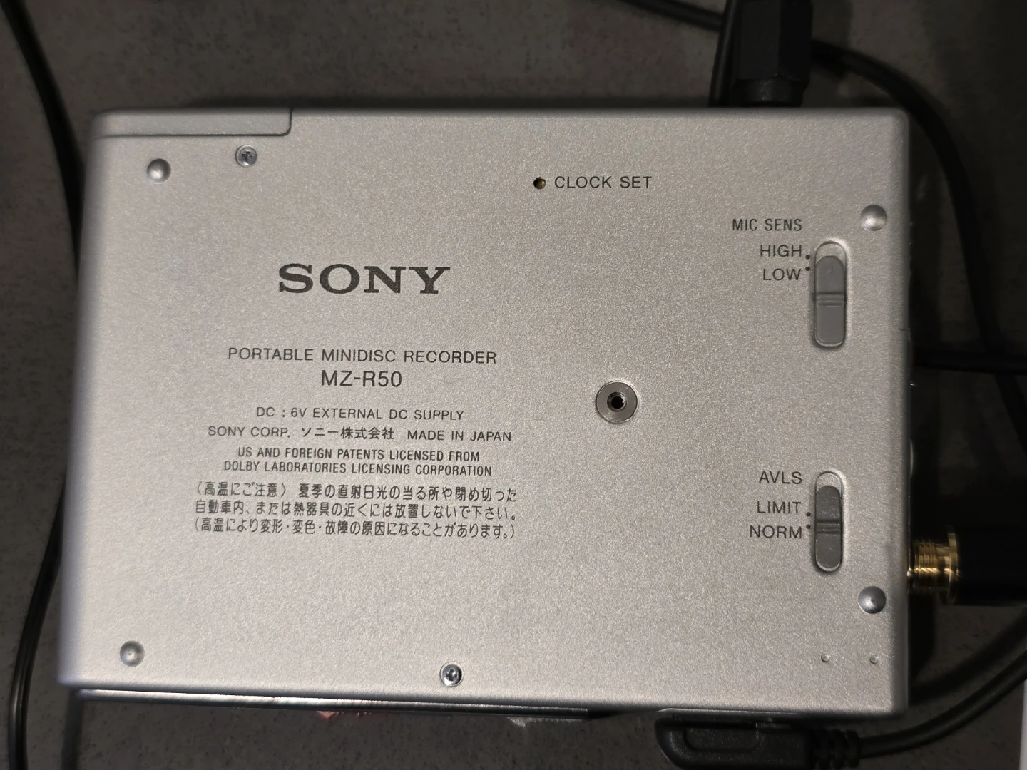 Vintage Sony MZ-R50 MiniDisc Player/Recorder (Silver) - photo 3