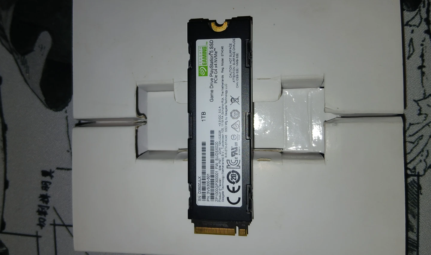 Seagate Game Drive PS5 NVMe SSD 1TB - photo 3