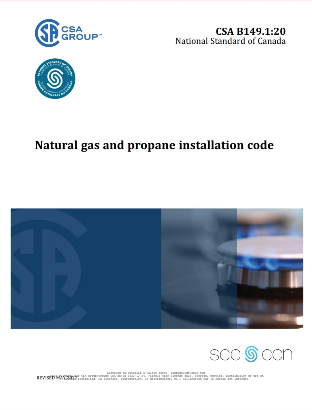 CSA B149.1:20 Natural Gas and Propane Installation Code