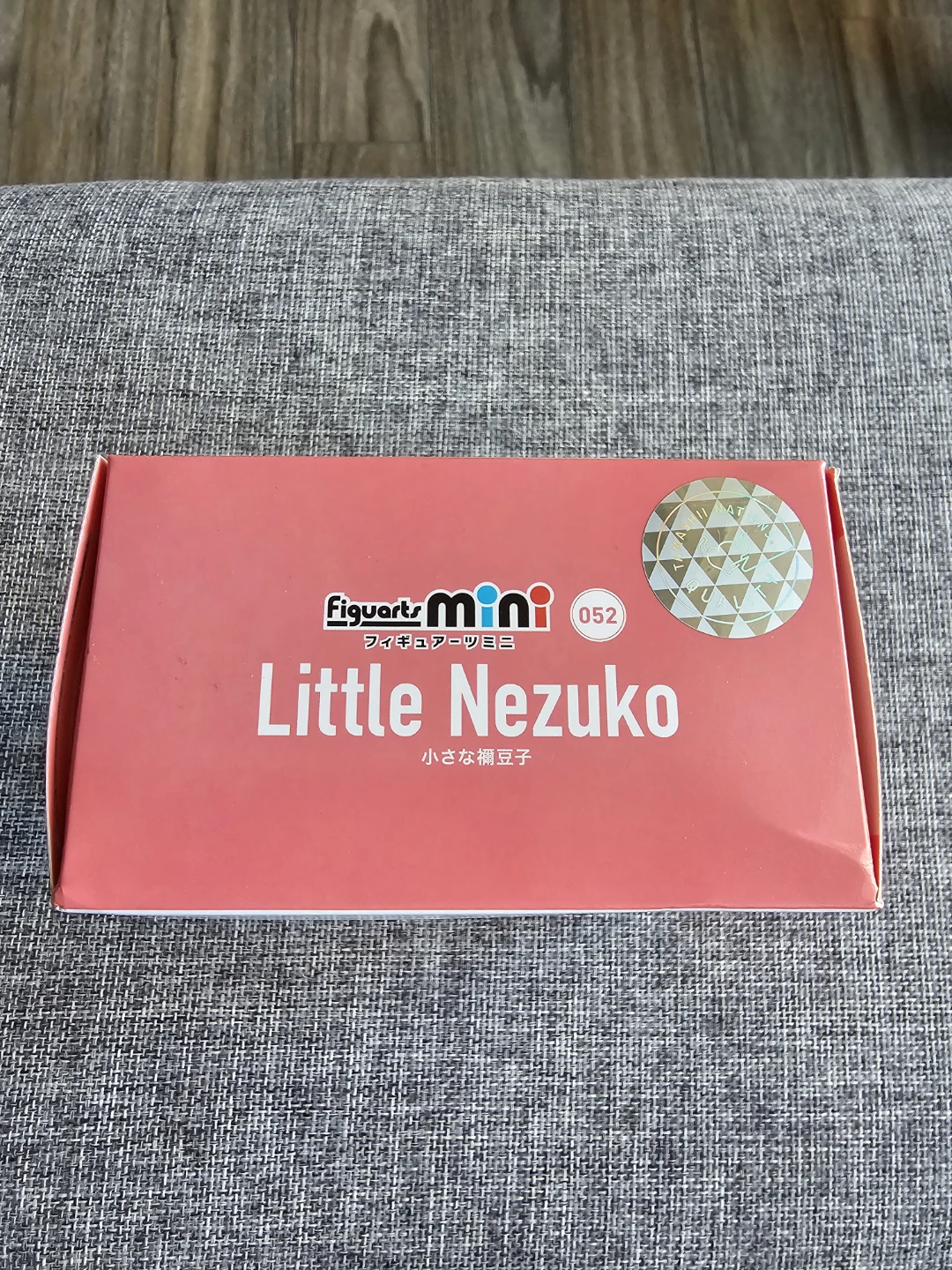 Figuarts Mini Little Nezuko Action Figure - photo 4