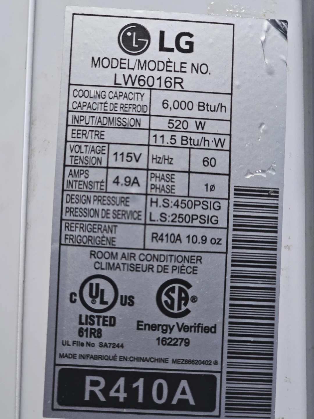 LG Window Air Conditioner LW6016R - photo 2