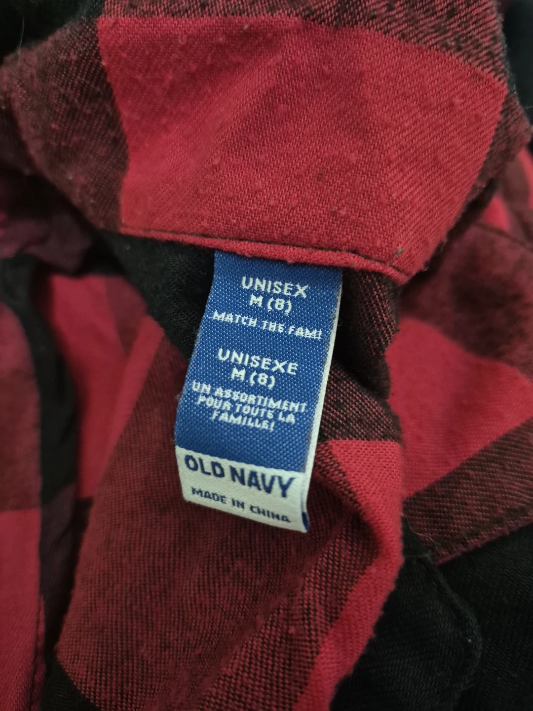 Old Navy Plaid Pajama Set - Unisex M (8) - photo 2