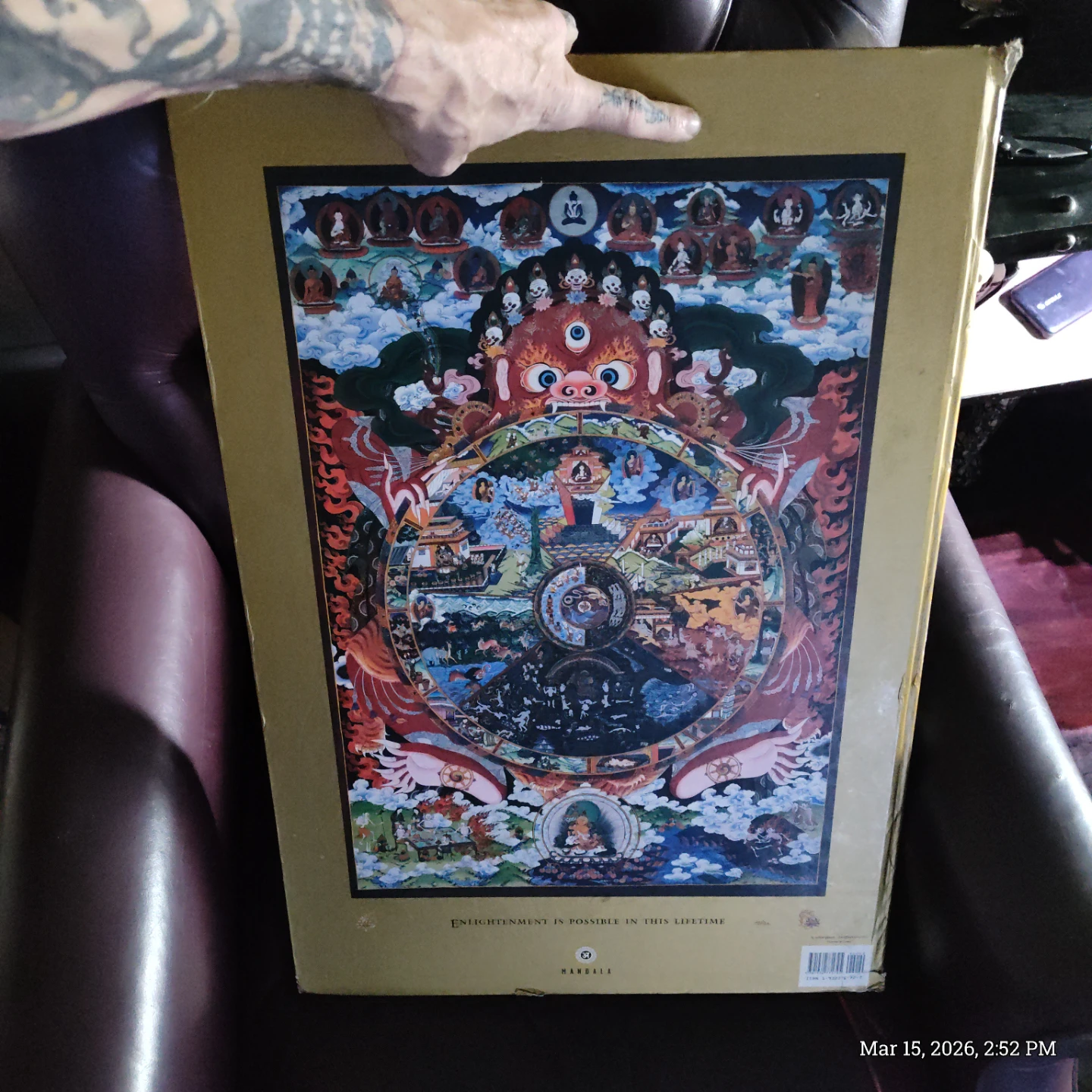 The Celestial Gallery - photo 3