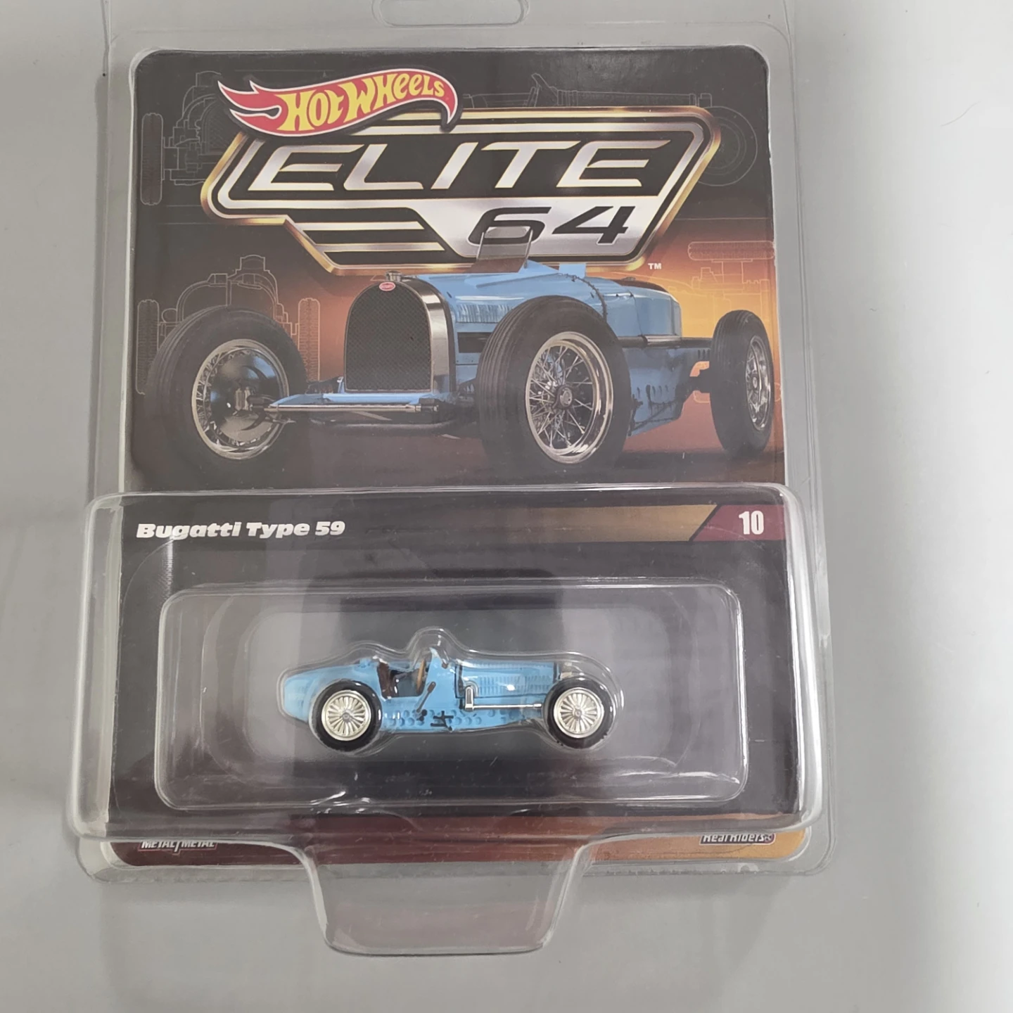 Hot Wheels Elite 64 Bugatti Type 59 Diecast Car
