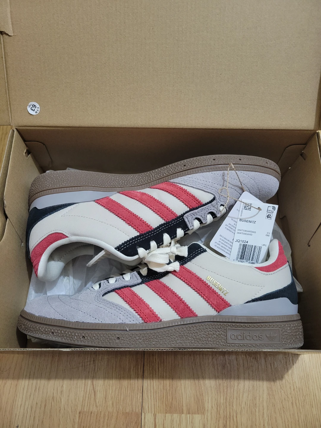 New Adidas Sneakers - photo 2
