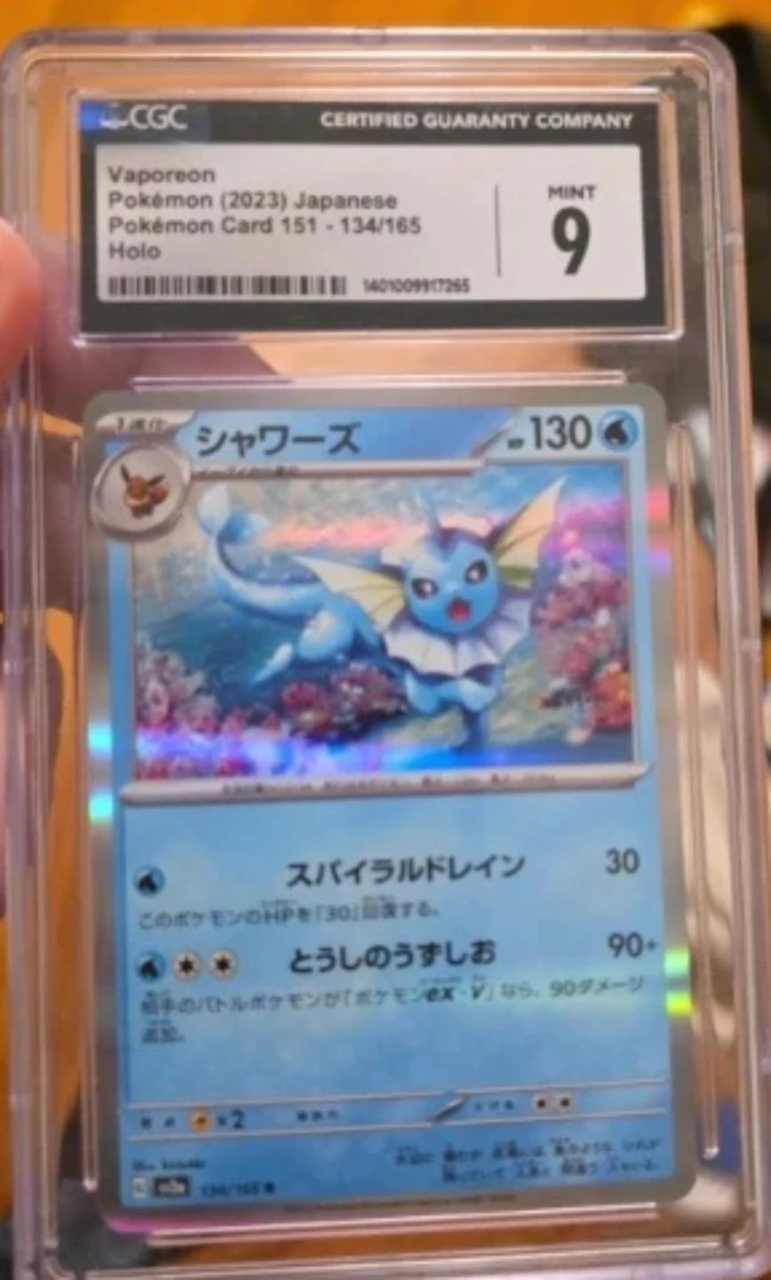 CGC Graded Vaporeon Pokemon Card 151 - 134/165 Holo (2023)