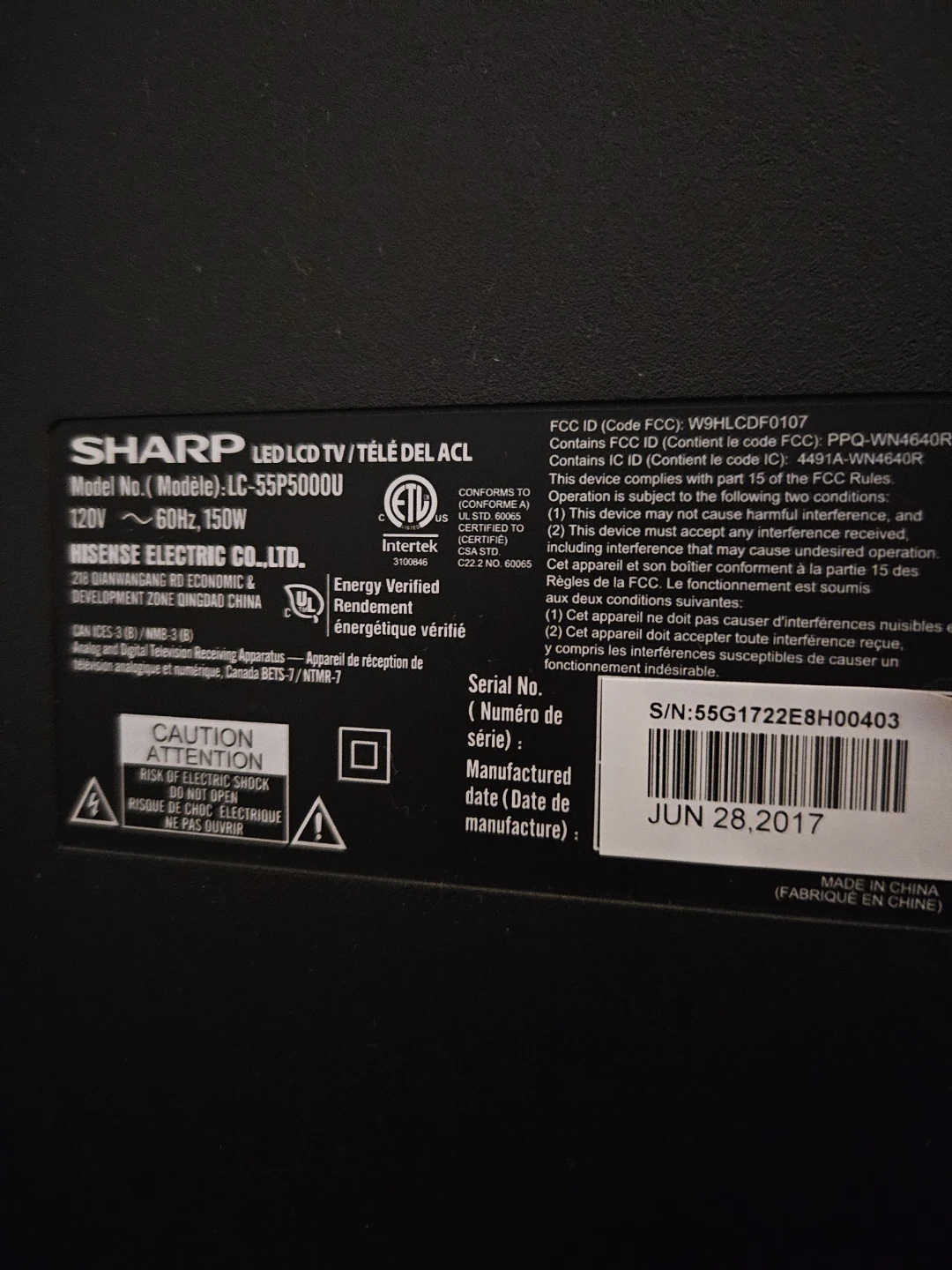 Sharp TV - photo 2