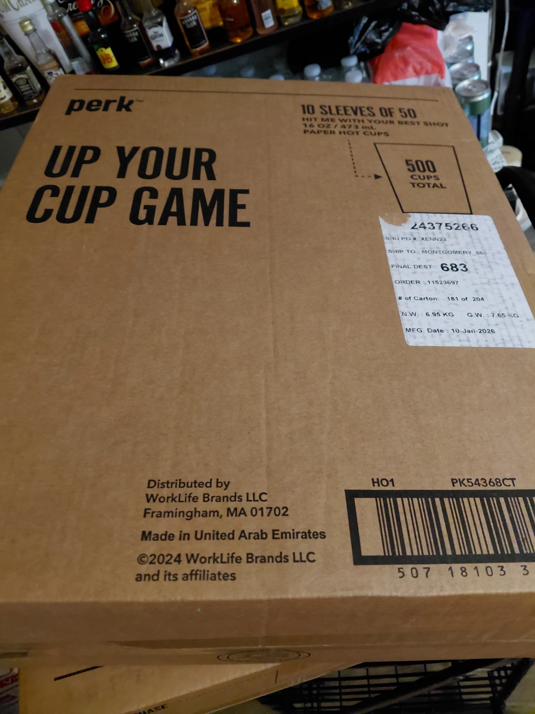 Perk Up Your Cup Game Paper Hot Cups - 500 Count - photo 2