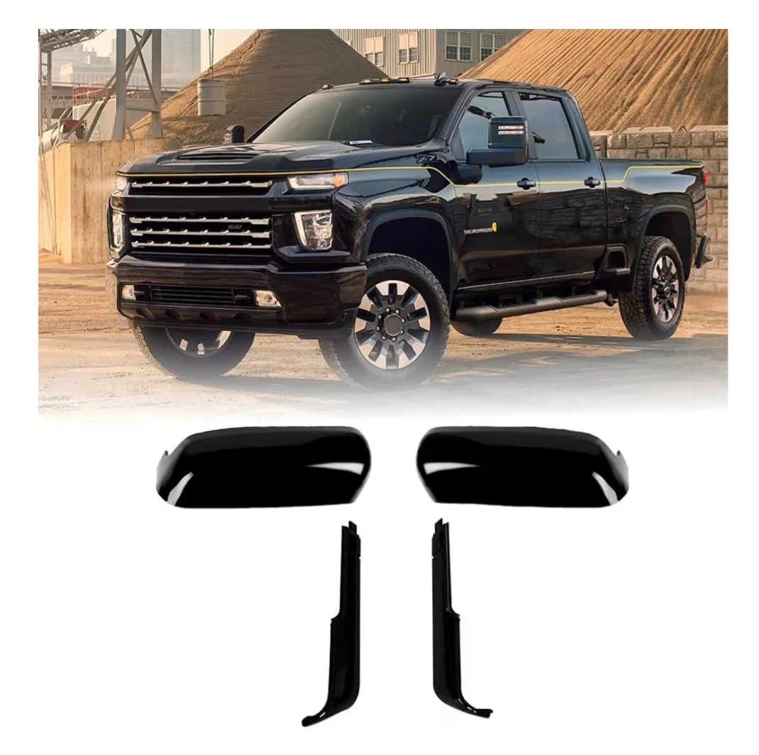 Tow Mirror Cover for GMC Sierra/Chevrolet Silverado