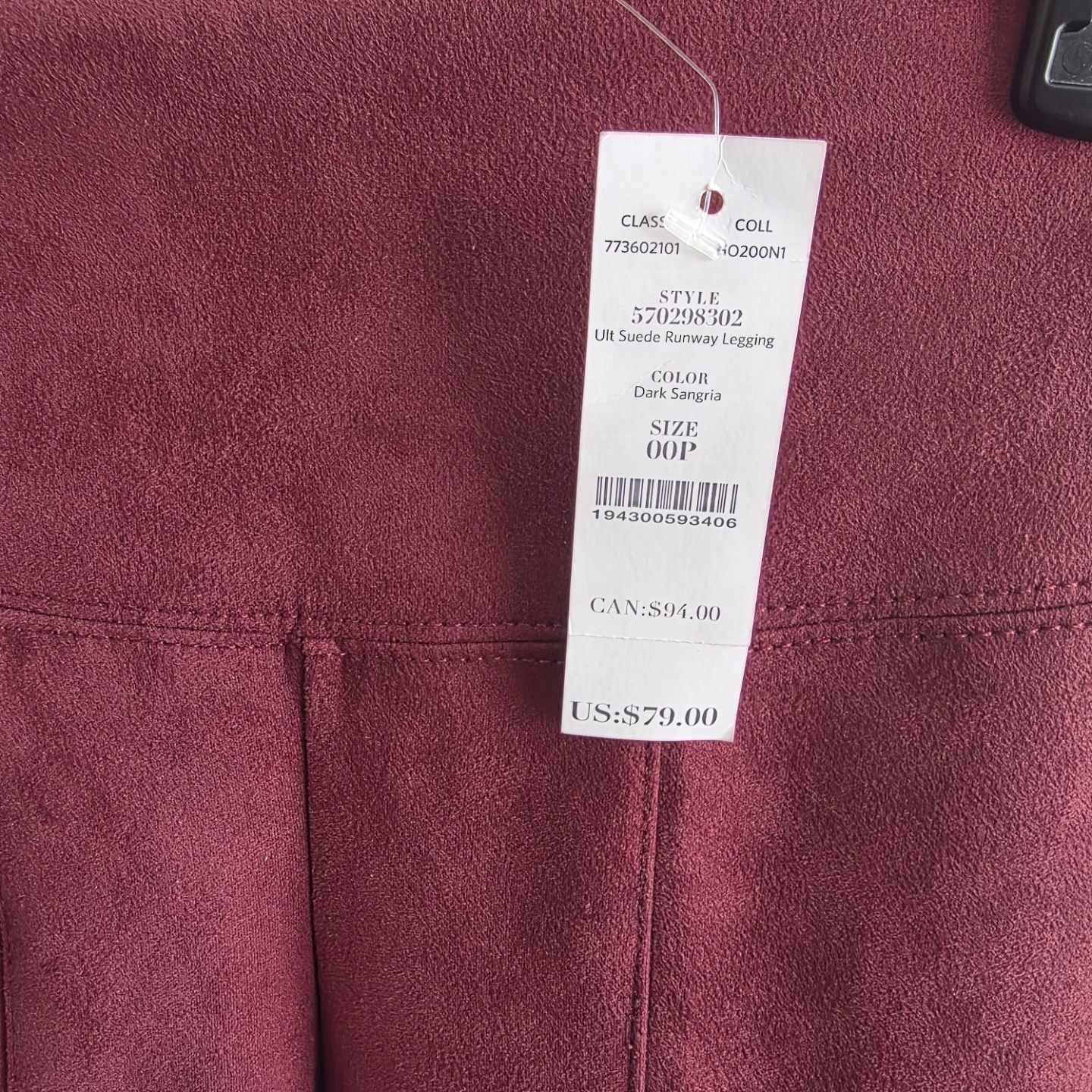 White House Black Market Ult Suede Runway Legging Size 00P - photo 3