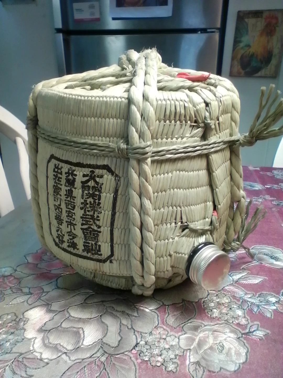 Japanese Sake Barrel - photo 2