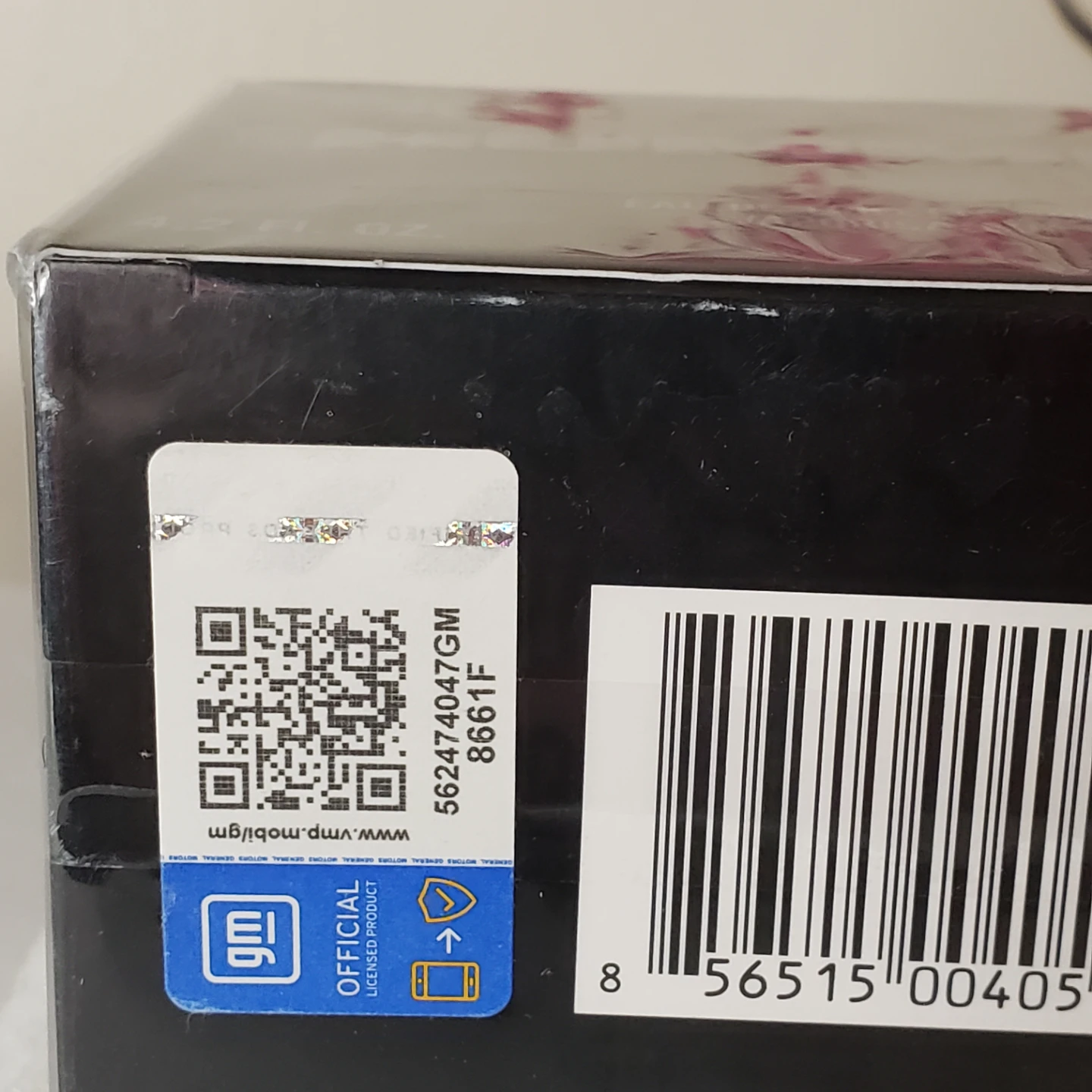 Brand new Hummer Black Man's eau de toilette 125ml - photo 3