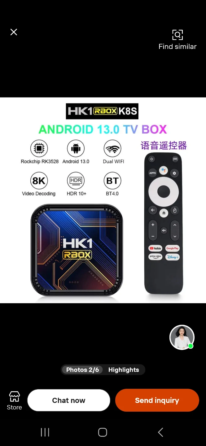 HK1 RBOX K8S Android 13.0 TV Box - photo 2