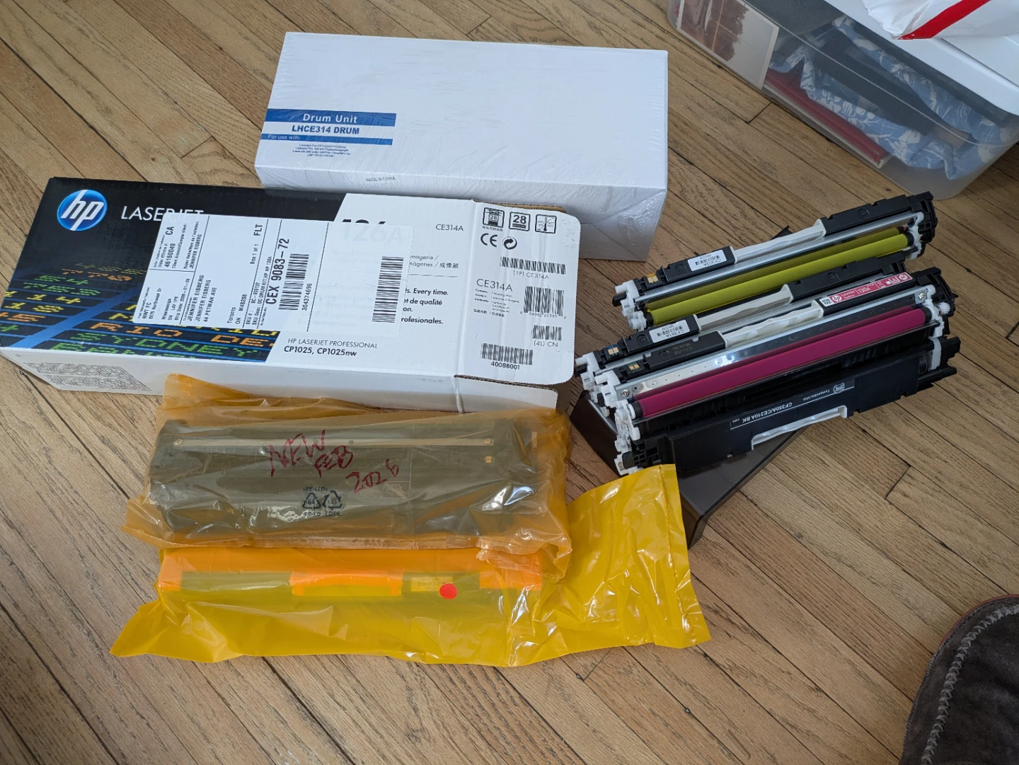 HP LaserJet imaging drum and toner cartridges