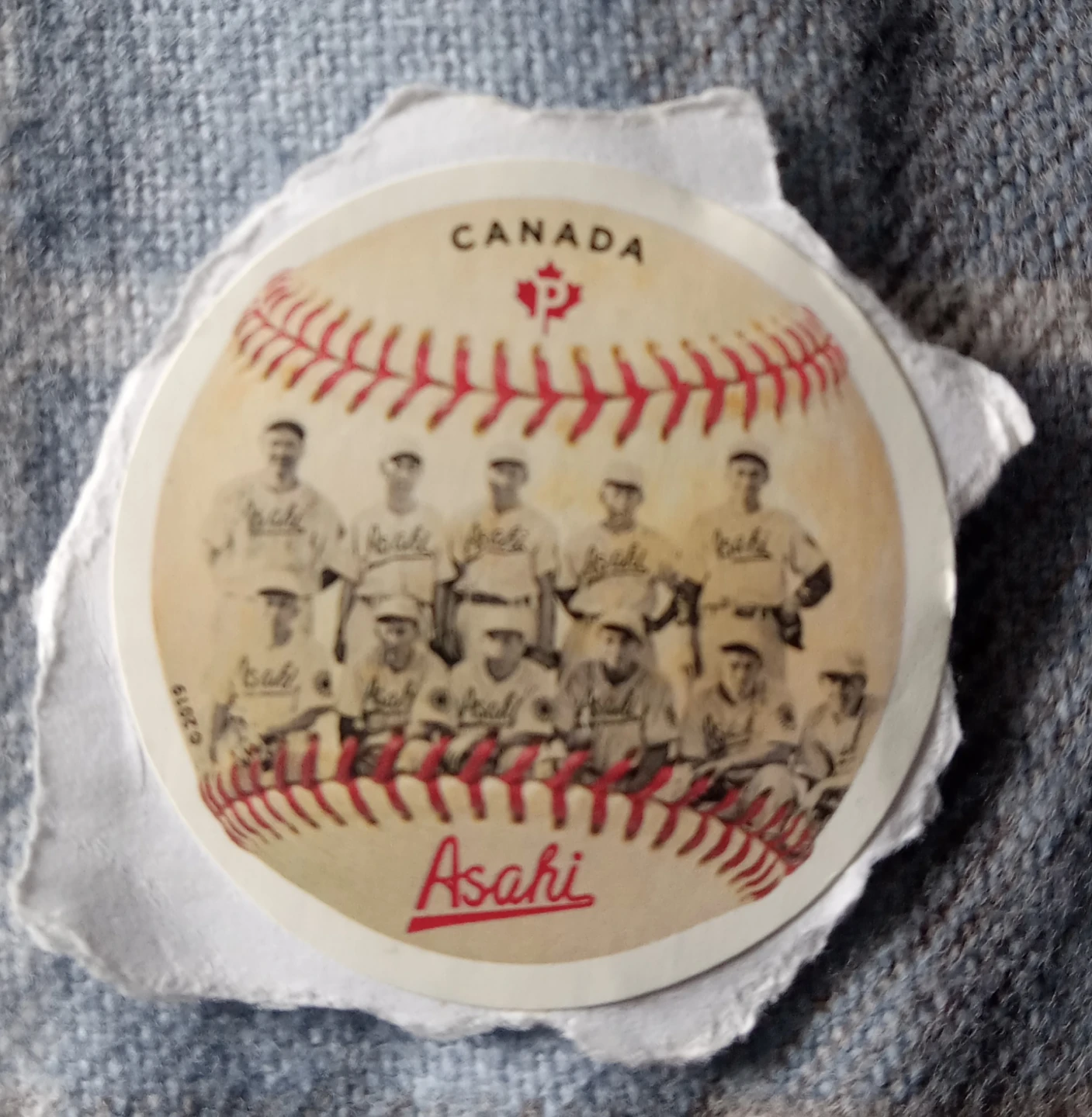 Asahi Canada Baseball Team Photo Stamp