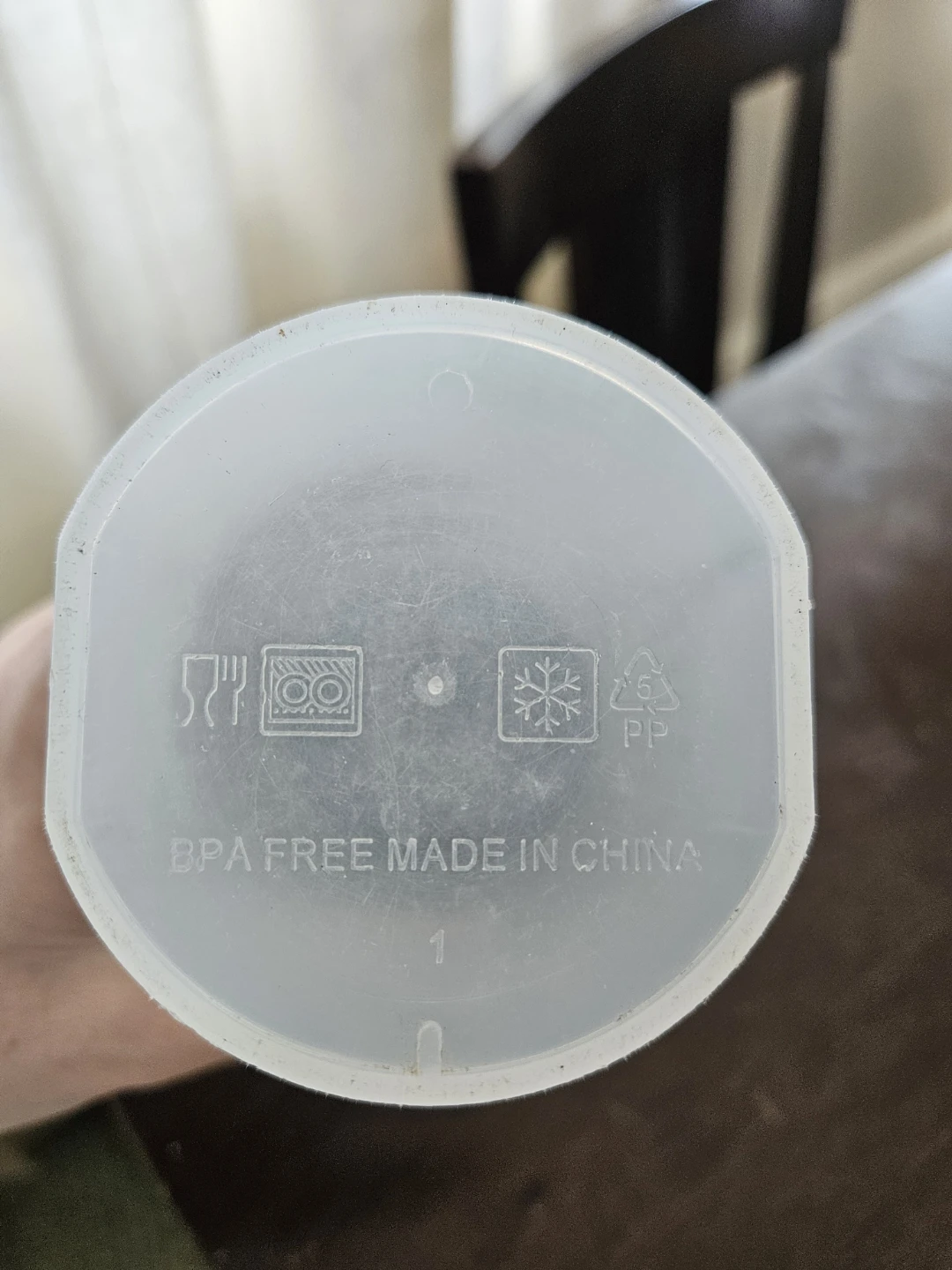 Plastic Shaker Bottle BPA Free - photo 3