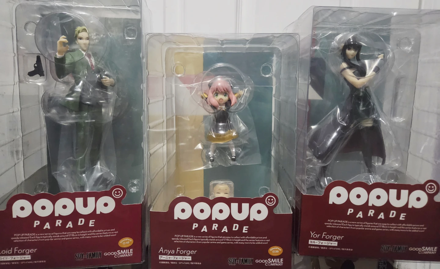 POP UP PARADE Spy x Family Anya & Loid & Yor Forger Figure