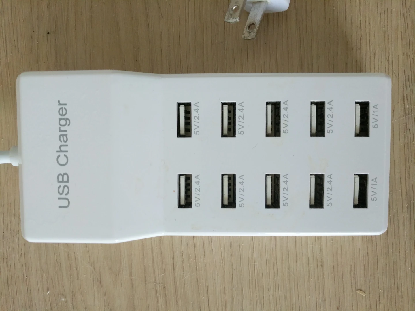 White 10-Port USB Charging Station - photo 4
