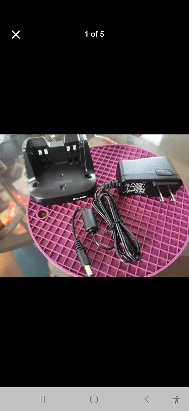 Two Way Radio Battery Charger Dock - photo 2