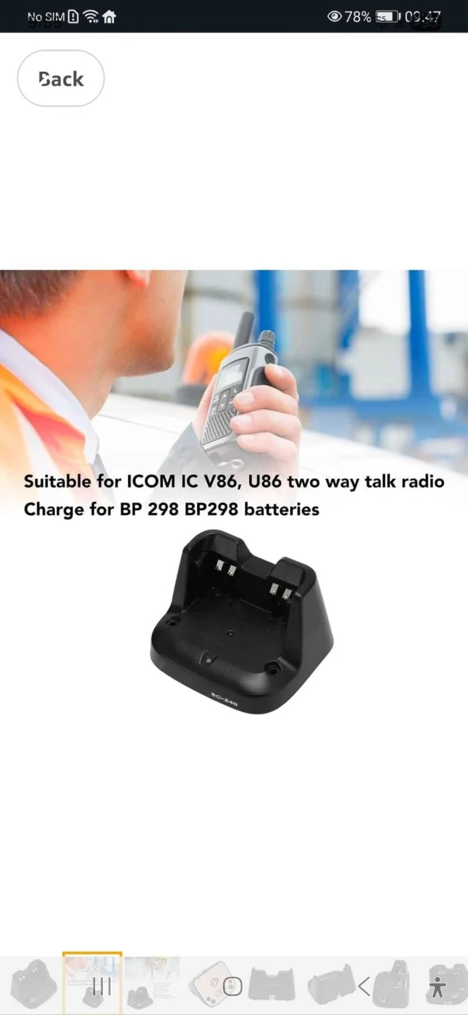 Two Way Radio Battery Charger Dock - photo 4