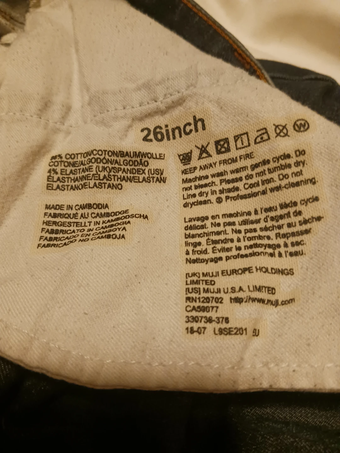 Boyfit MUJI Jeans - Size 26 Inch - photo 3