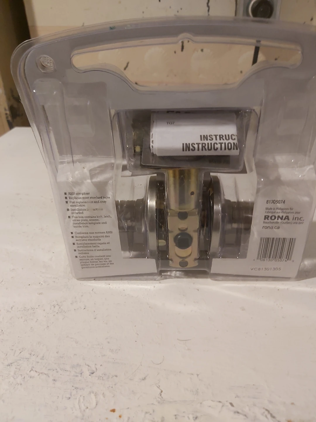 FACTO Hallway or Closet Door Lockset - Satin Nickel - photo 2